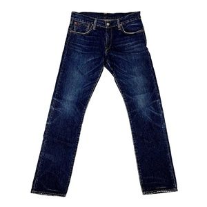 Polo Ralph Lauren Varick Slim Straight Selvedge Denim Jeans